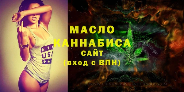 амфетамин Верхний Тагил